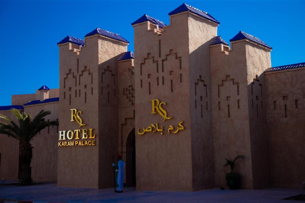 RS OUARZAZAte.jpg